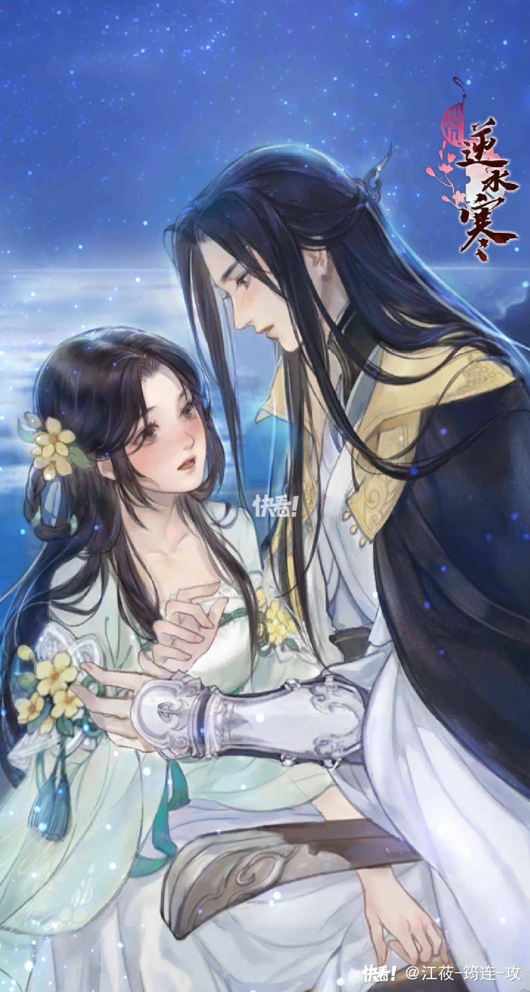 夜钧(夜钧鲫鲤鱼最风狂咬钓的时间是几点)