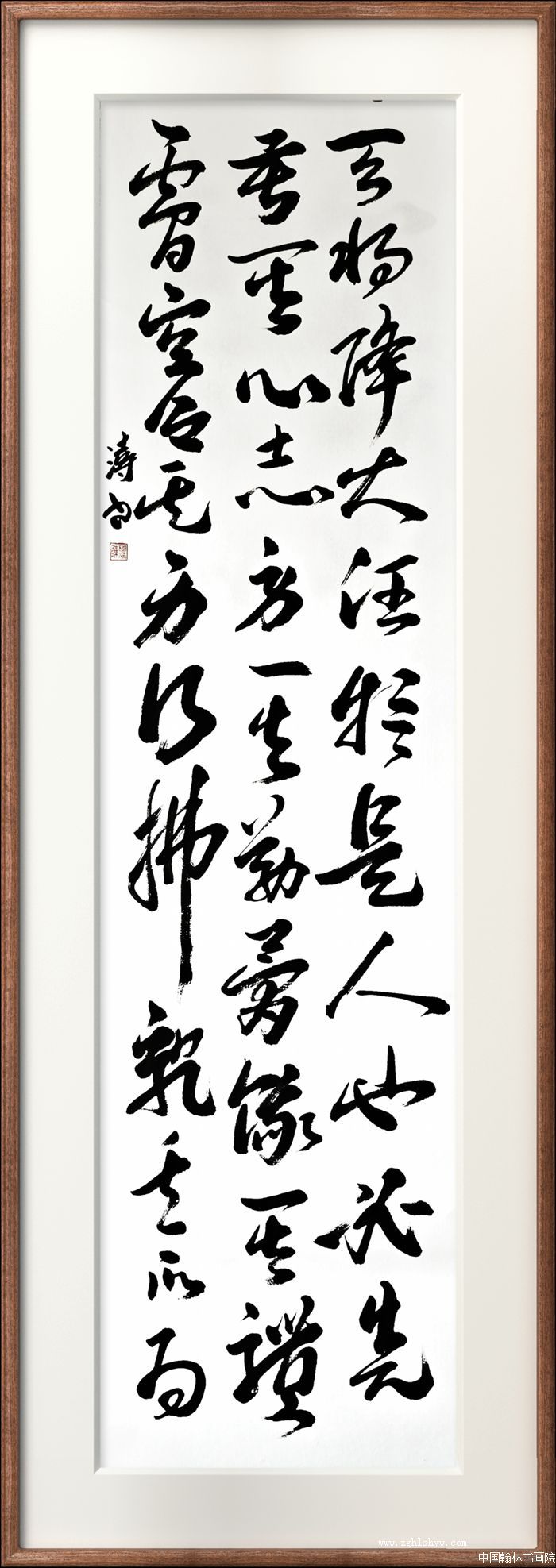 陈国涛(陈国涛特种兵转业怎么安排了)