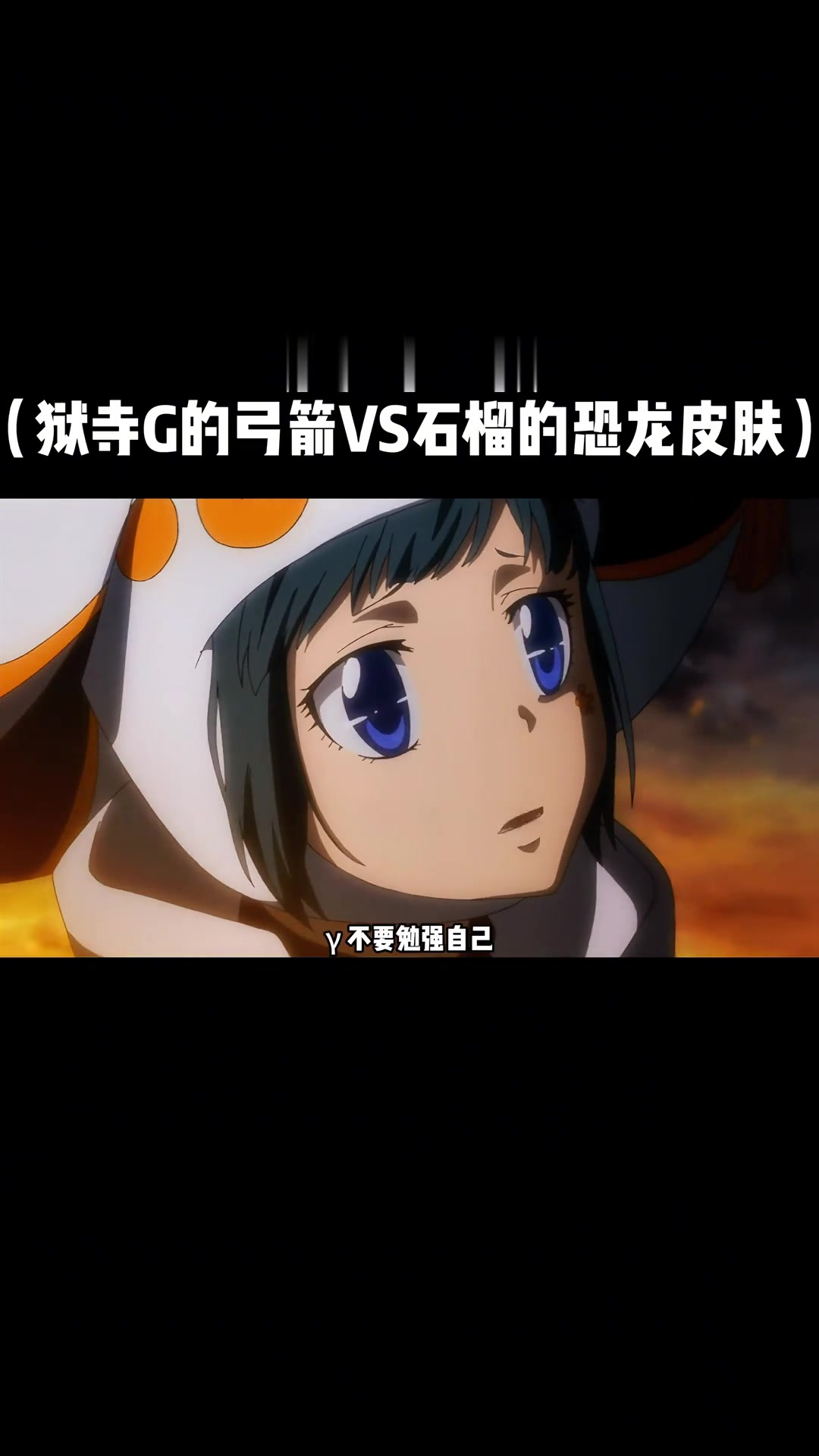 详细阅读:Vs岚(VS岚 电视剧) Vs岚(VS岚 电视剧)